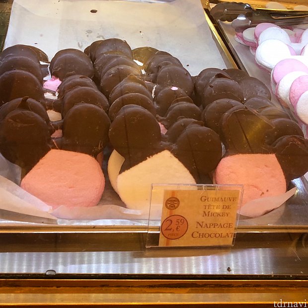 チョコがかかったギモーヴ!