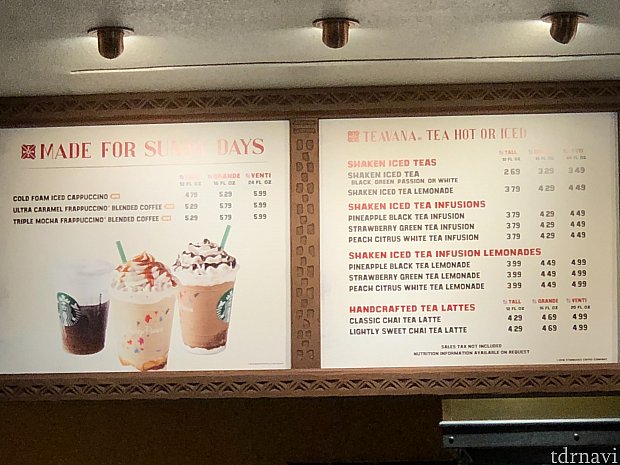 メニューです。
暑いのでフラペチーノがオススメです。
TallとVentiの金額差があまりないので、Ventiを頼むのがベストです。