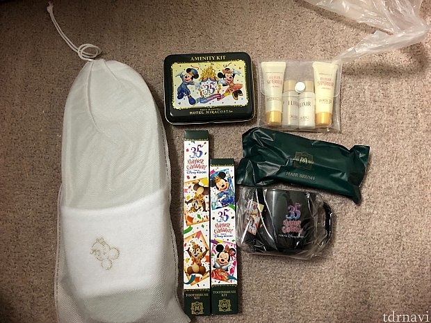 アメニティ類