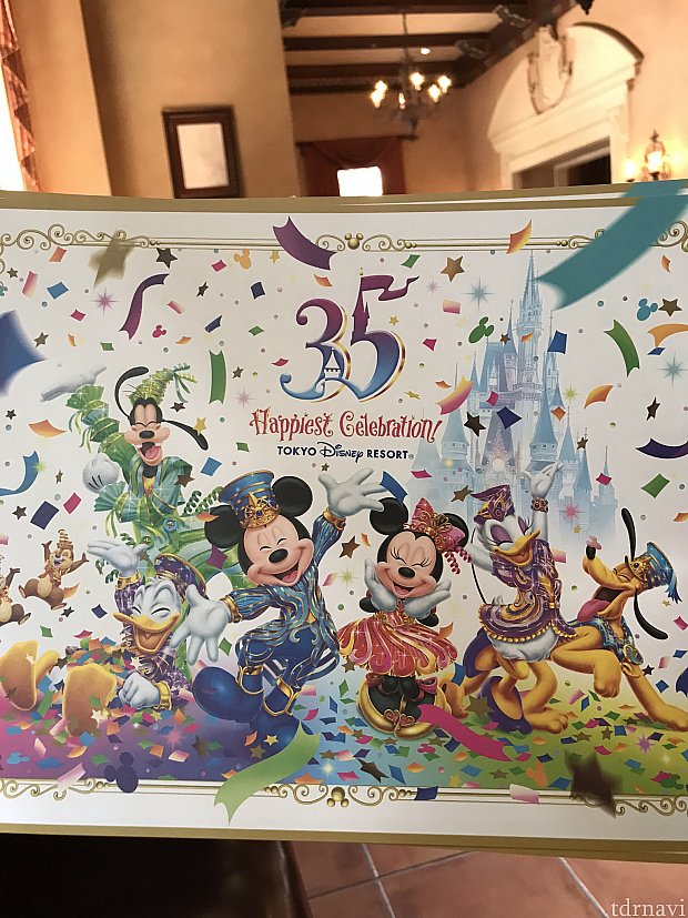 こちらでもランチョンマット(紙)頂きました。