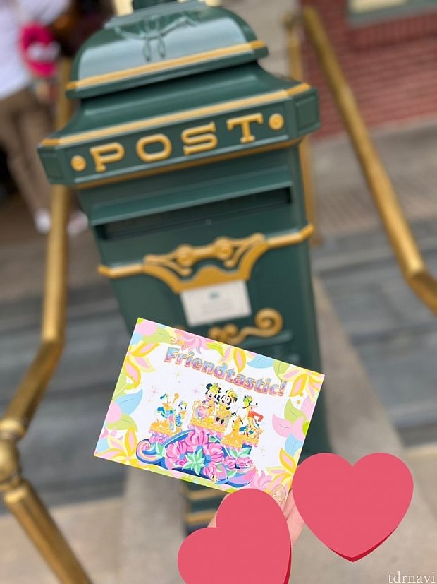 スタンプは20周年記念デザイン！日本まで送れる！ポストカード