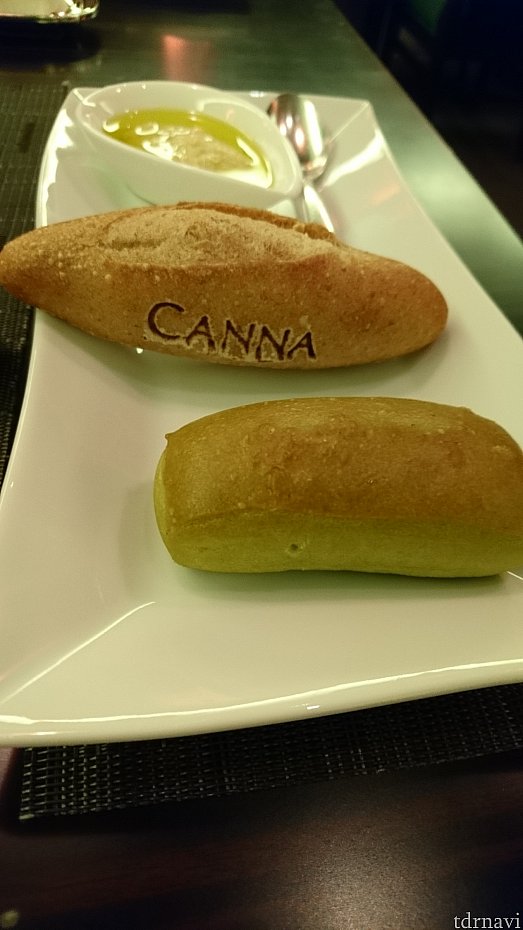 パン2種類です!