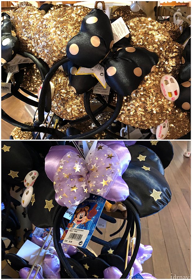 パリでしか売ってないカチューシャ!どちらも16.99€