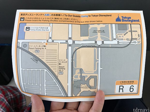キャストさんからいただいた案内図。