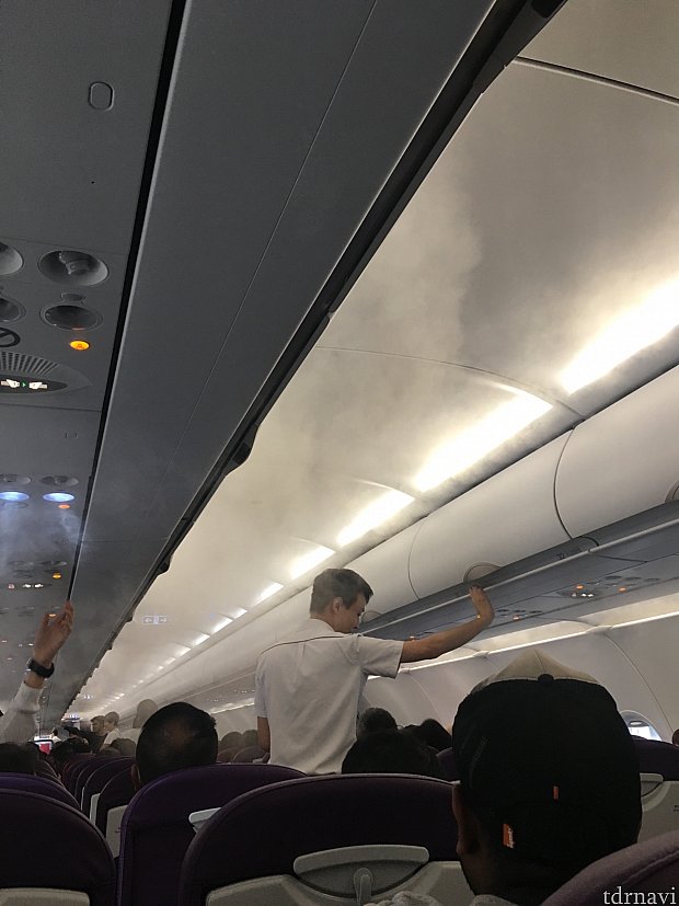 私はこのエアコンから出る煙が怖かったです。笑
絶対死ぬかと思った!ら、この煙は結構日常茶飯事のようです