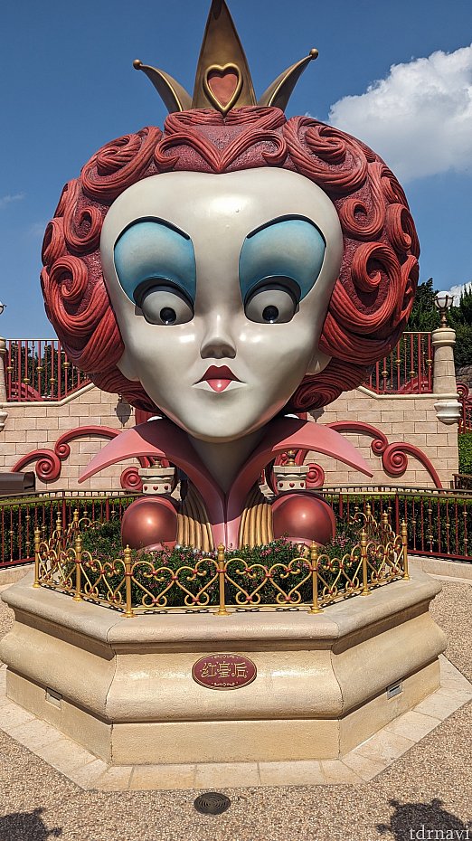 割とガチでホラー笑 | アリス・イン・ワンダーランド・メイズ（上海）