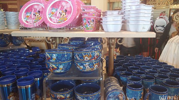 World of disney