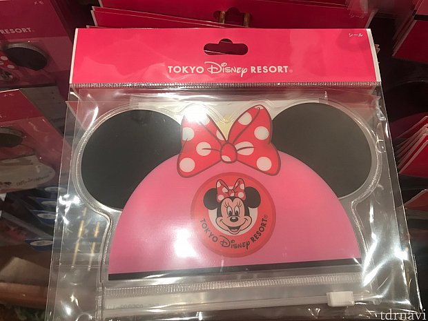 シール500円