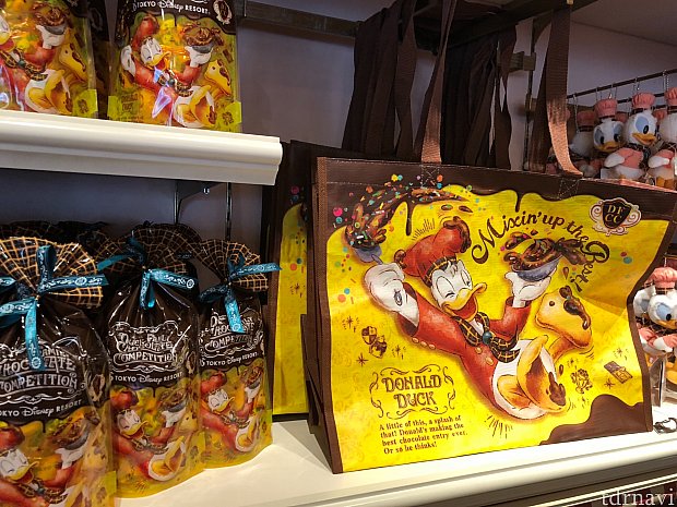 コチラのショップには他にもこのようなものが売ってます。