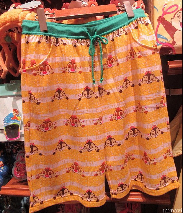 ハーフパンツ
2300円