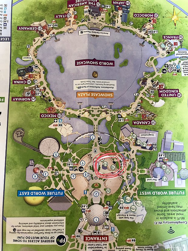 Epcot
