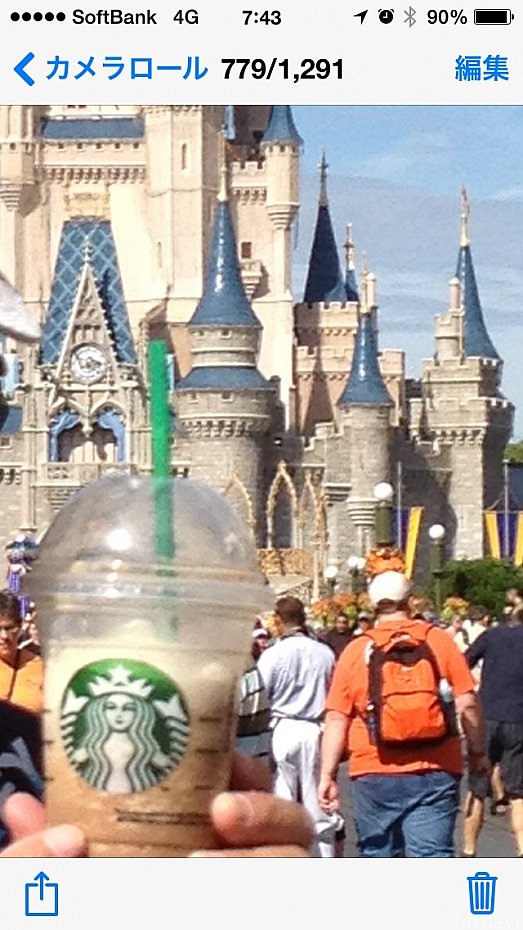 ディズニーオリジナルのスタバカップで! メインストリート・ベーカリー(フロリダ)