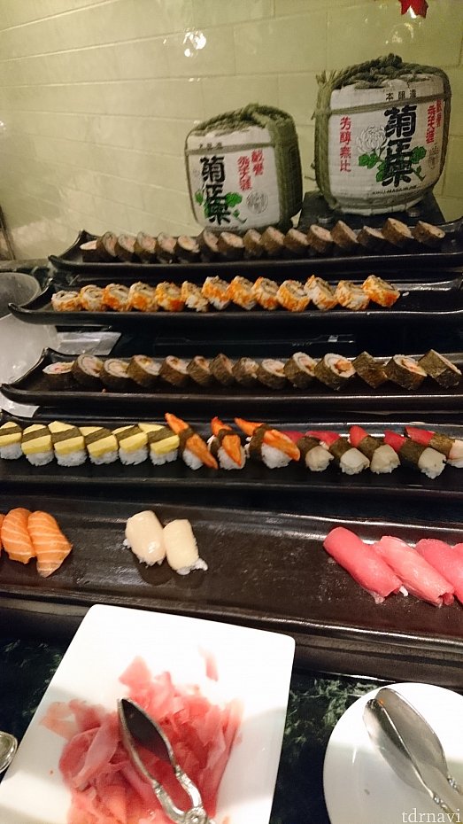 お寿司🍣
