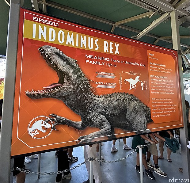 ジュラシックワールドハイブリットT-REX ジュラシックワールドハイブリットT-REX