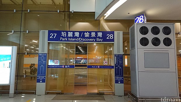 ターミナル2のバス乗り場。