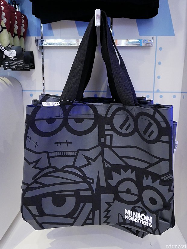 手提げバッグ 30SGD