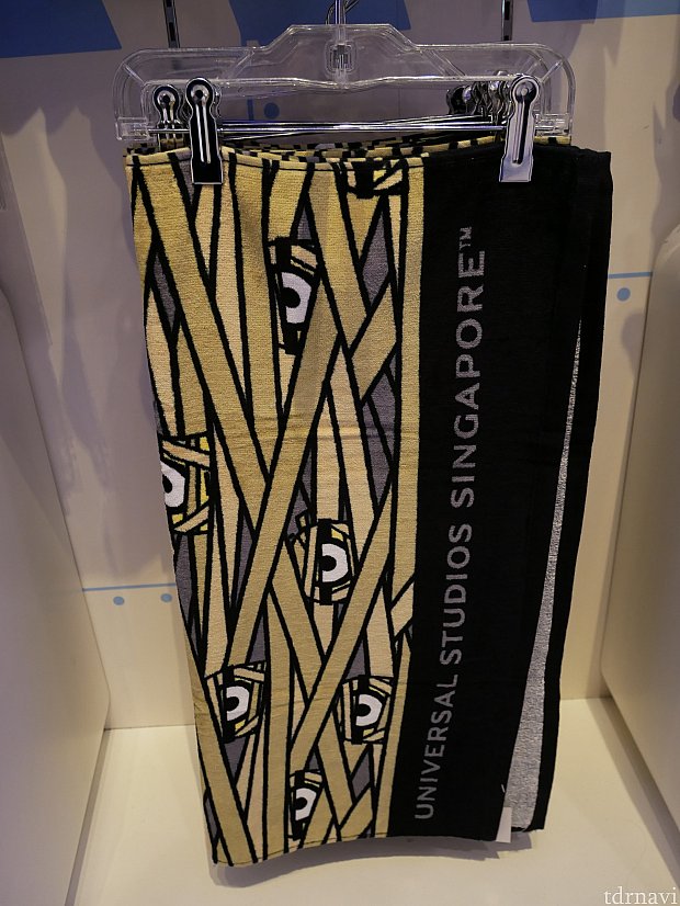 ミイラミニオンのバスタオル 25SGD