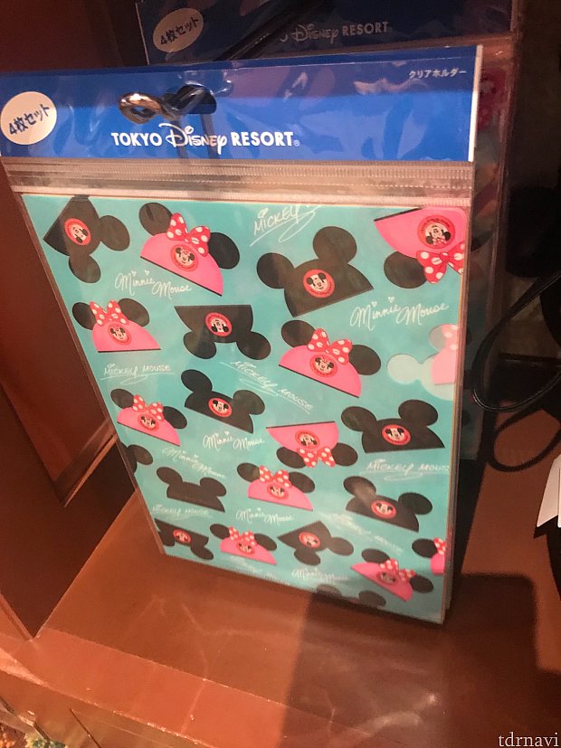 クリアホルダー セット820円