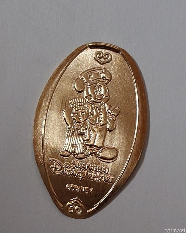 上海の記念メダル、電子決済しか使えず買えませんでした | グッズ・お土産