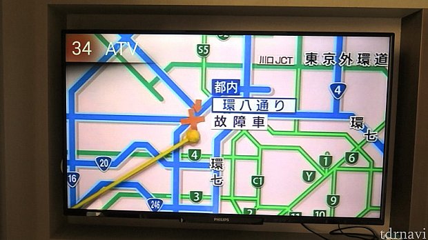 チャンネル34。NHKワールドプレミアムが映ります。