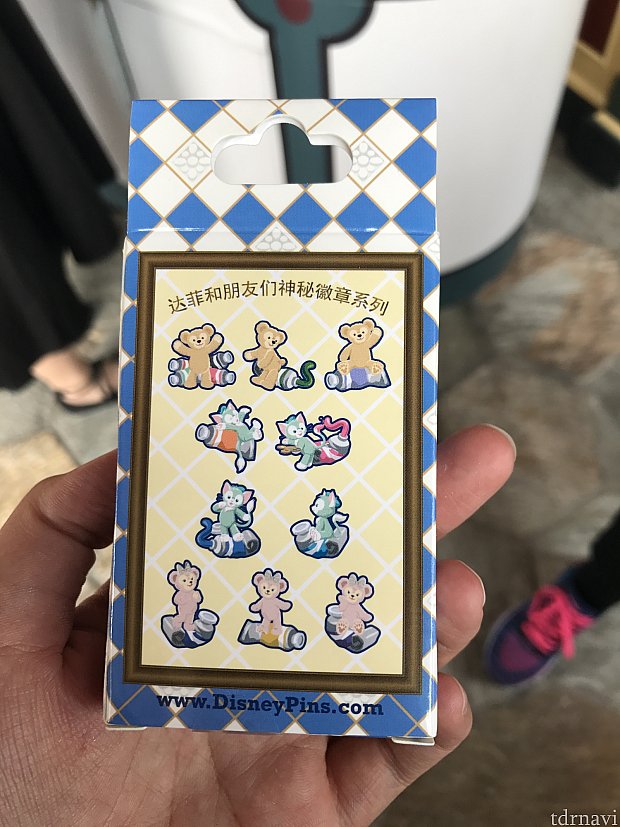 ミステリーピンセットは全種類のうち3つ入ってます!
どれも可愛い♡