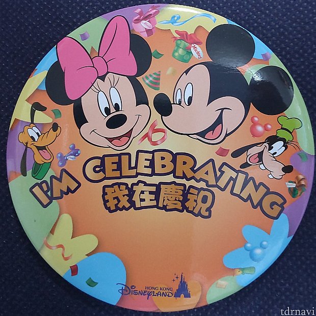 サービスの缶バッジが替わりました（香港）