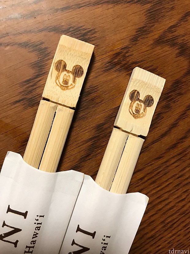 ミッキーの顔が😍