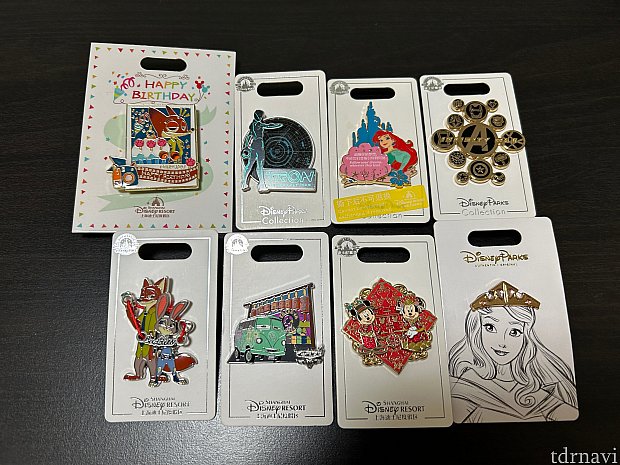 2ced7a43587dea2b5085cb071613a6