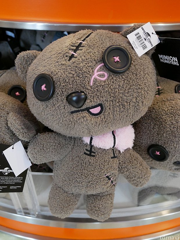 ティムのぬいぐるみ 35SGD