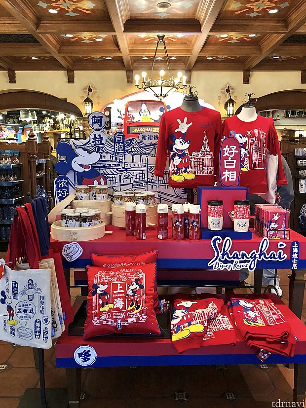 レトロなデザインの上海シリーズ新グッズ♪春節限定ピンバッジも