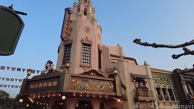 秘密の会員制クラブ「Club33」に潜入しました 秘密の会員制クラブ「Club33」に潜入しました