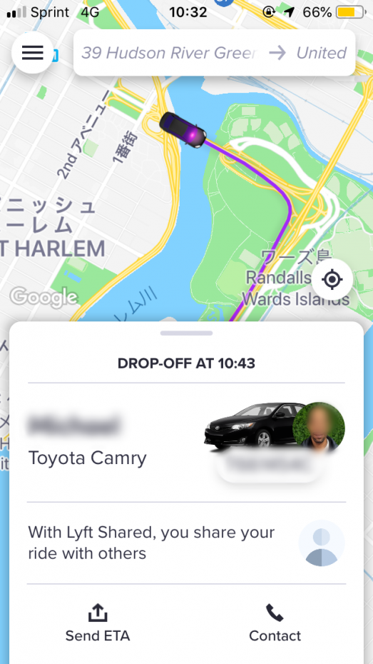 この島を渡るまでたびたび渋滞を繰り返しました。