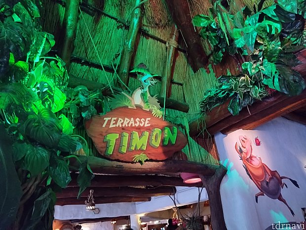 3842a62e58dcb0f1b1cfea6f331cff