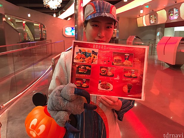 店内に入るとハロウィン限定メニューをオススメしていました。