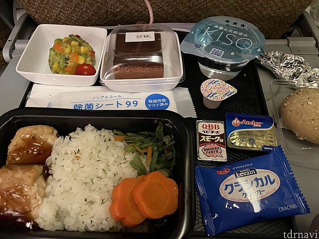 初めてのシンガポール航空でLAへ！機内サービスや特別食などをレポート