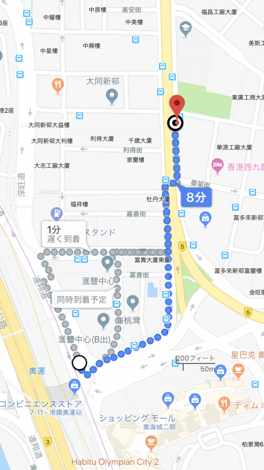 駅からホテルの行き方はGoogleマップで調べるとこんな感じで出てきます😊