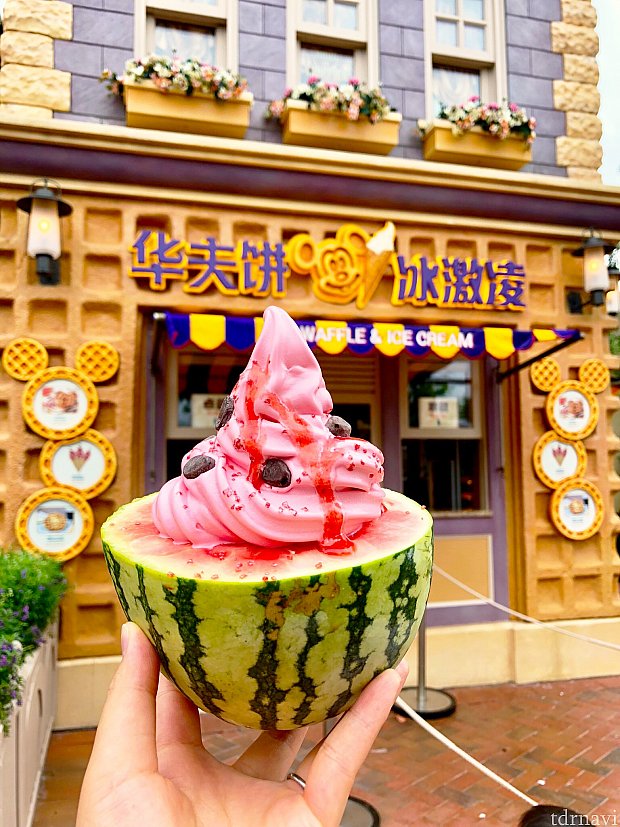 42cffb04c689874e9bf83018f45b86