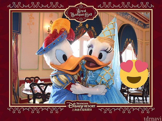ラブラブなドナデジ♡