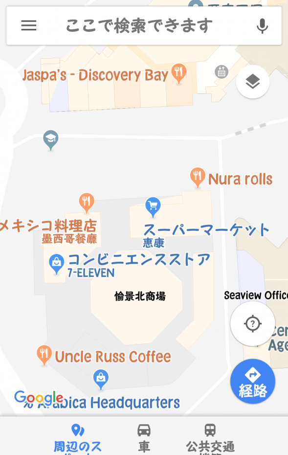 レストラン系の位置関係はこちら。
下の名前がない青いバッグマークもコーヒーショップになります。