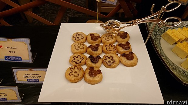 可愛いさつま揚げ💕何個も食べてしまう❤️