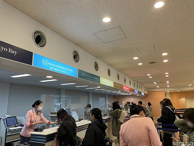 オフィシャルホテルのパスポート付きプラン ウェルカムセンターでのチケット受け取りは到着時間が大切 ヒルトン東京ベイ