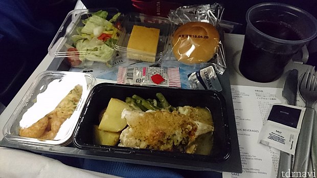 夕飯はふたつの中からえらべます。