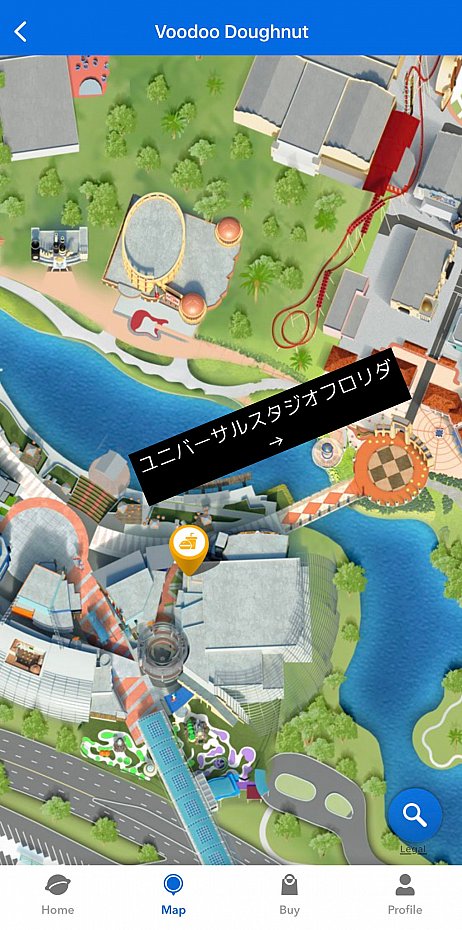 フロリダのユニバーサルスタジオのキャラクターがプリントされた皿です