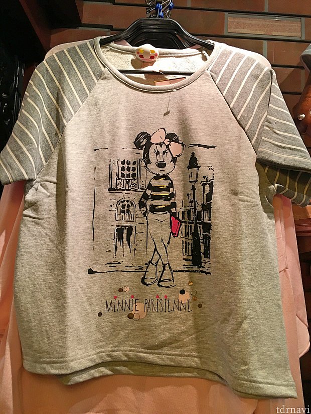 Tシャツ(丈が短い) 39.99€
