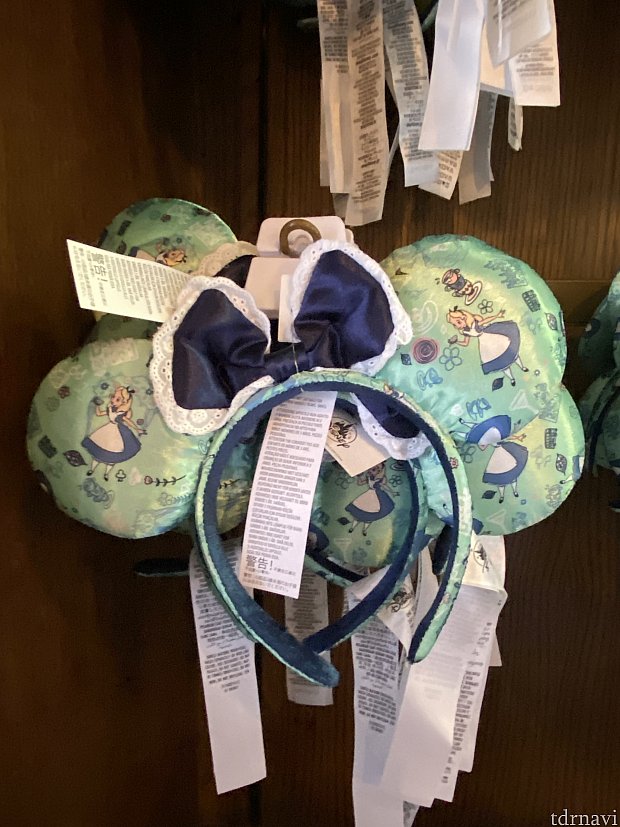 【Disney】WDW Epcot 限定 カチューシャ ★ ノルウェー Disney】WDW限定 エプコット ノルウェー館 カチューシャ | M in M