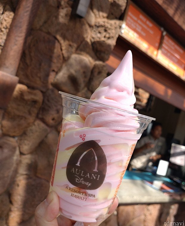 絶品！ドールのパイナップル＆スイカのミックスソフトクリーム