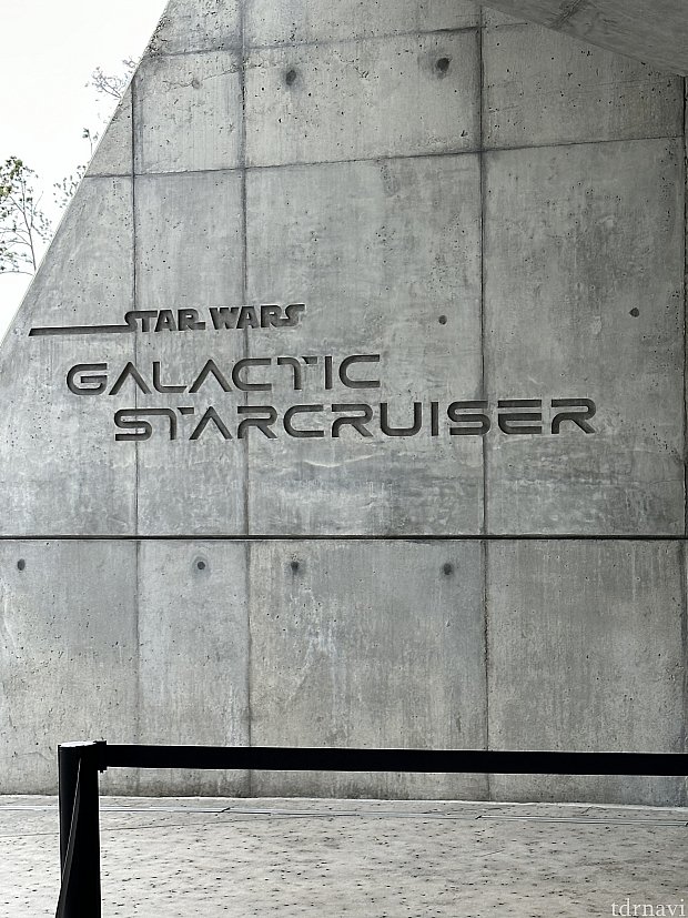 WDW スターウォーズ ギャラクティック クレジット WDW】スター・ウォーズ：ギャラクティック・スタークルーザー