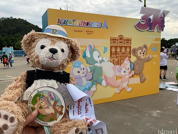 香港ディズニーランドマラソン2024に挑戦！(ダッフィー&フレンズ3km)