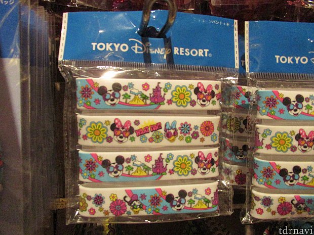 リストバンド
1500円