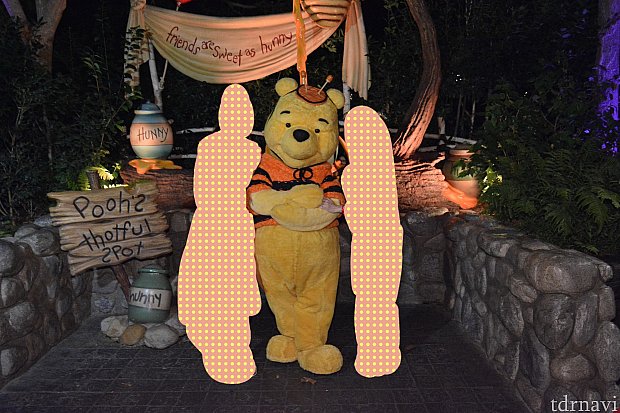 プーさん